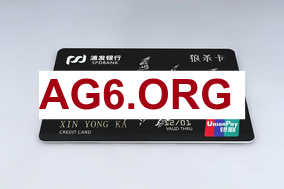 LTC